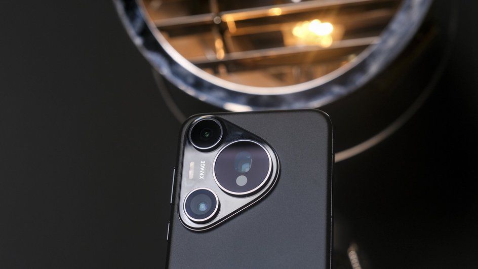 Huawei Pura 70 Pro Huawei Pura 70 Pro