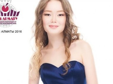 Slide image for gallery: 6549 | Амина Досымбаева, 19 лет, студентка NUST (КНР)
