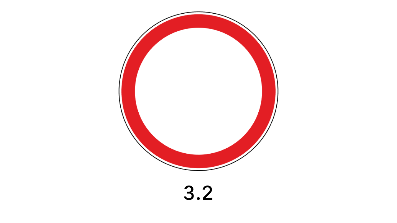 «Движение запрещено»: обозначение, зона действия, кому можно ехать | Авто  Mail.ru