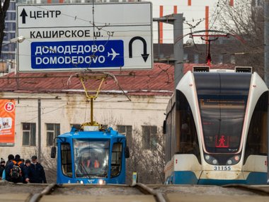 Трамваи в Москве