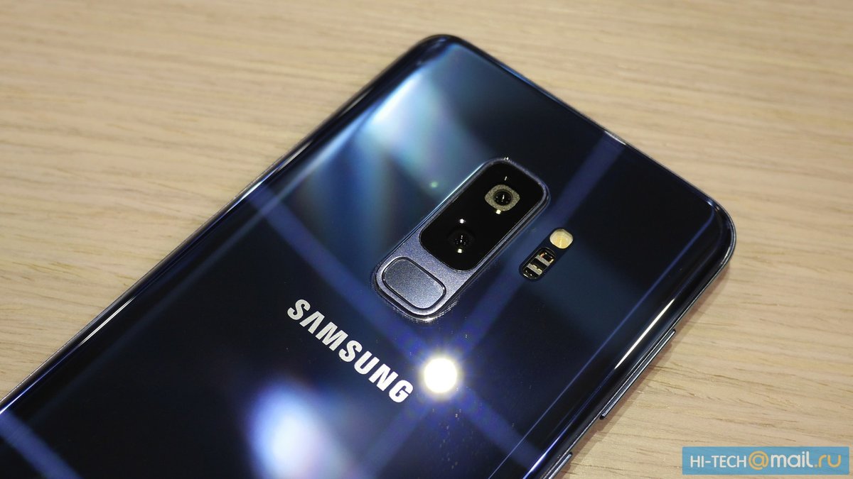 Samsung Galaxy S9 подешевел до рекордно низкой отметки - Hi-Tech Mail.ru