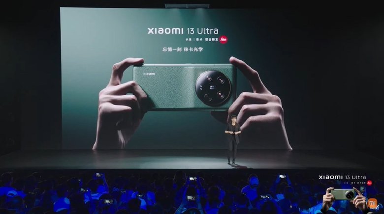 Встречаем Xiaomi 13 Ultra