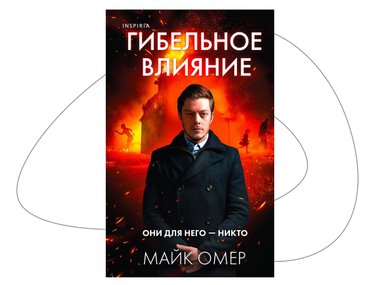 книги книги
