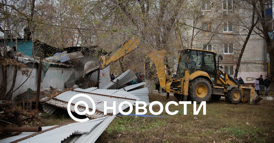 План сноса домов в самаре в кировском районе