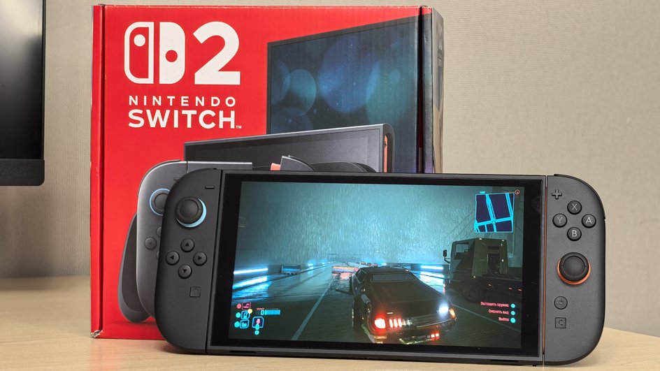 Консоль Nintendo Switch 2 Консоль Nintendo Switch 2