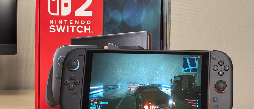 Консоль Nintendo Switch 2