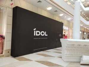 idol магазин