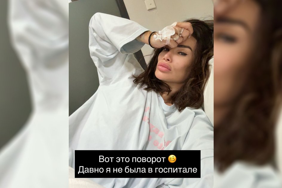Айза Лунина Ай
