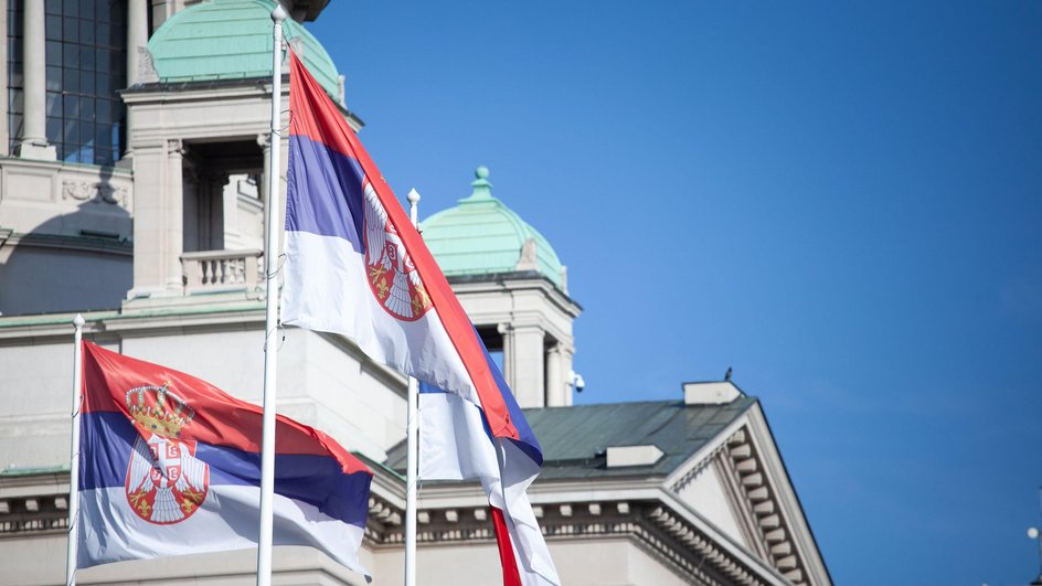 Republika Srbija Republika Srbija