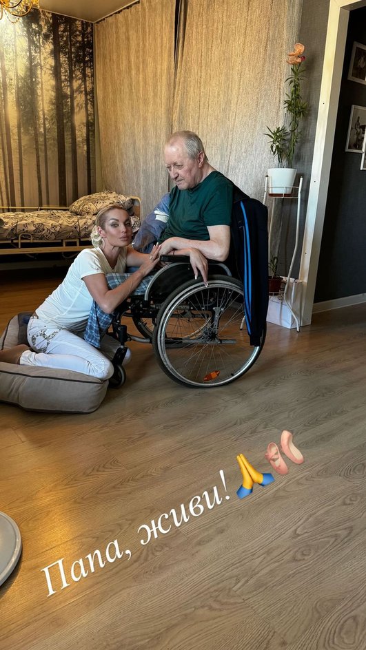 Анастасия Волочкова с отцом Анастасия Волочкова с отцом