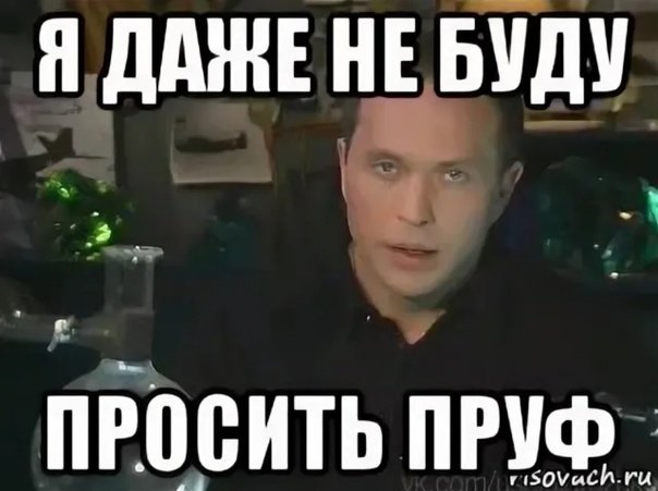 На изображении Сергей Дружко На изображении Сергей Дружко