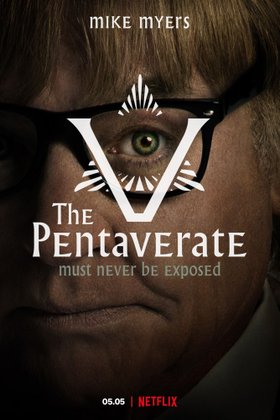 Пентаверат: постер