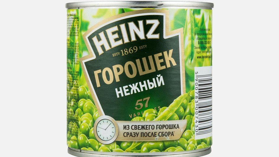 Консервы натуральные Горошек зеленый «нежный» Heinz Консервы натуральные Горошек зеленый «нежный» Heinz