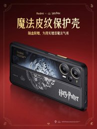 Комплект Redmi Note 12 Turbo Harry Potter Edition. Фото: Redmi