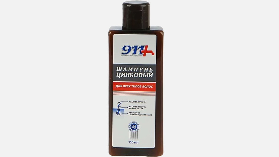 Цинковый шампунь, 911 Цинковый шампунь, 911