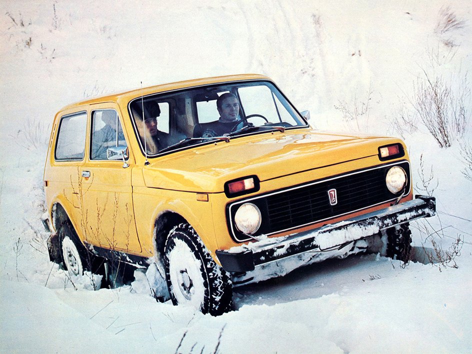ВАЗ-2121 "Нива" Опытный (1975)