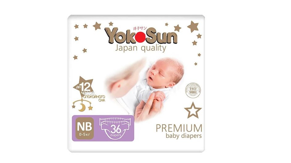 YokoSun Premium YokoSun Premium