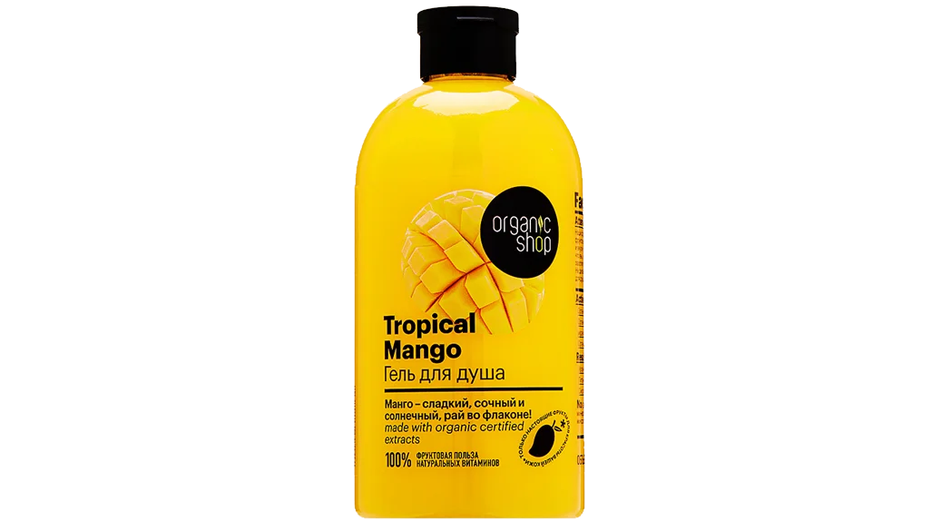 Женский гель для душа фирмы Organic Shop серии «Тропический Mango» Женский гель для душа фирмы Organic Shop серии «Тропический Mango»