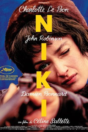 Ники: постер