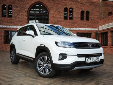 slide image for gallery: 26330 | Changan CS35PLUS