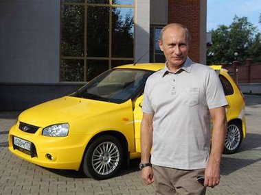 Путин и желтая Lada Kalina