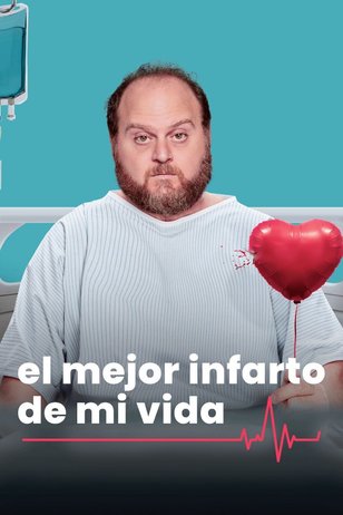 Постер к сериалу «Лучший сердечный приступ в моей жизни» (1 сезон)