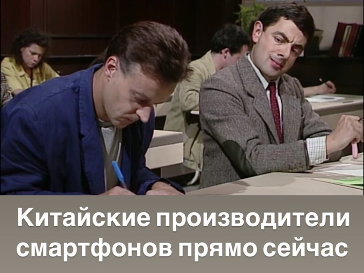 Настало ваше время Настало ваше время