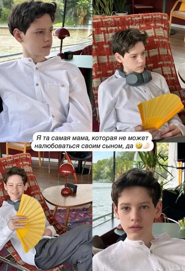 Сын Лянки Грыу Сын Лянки Грыу