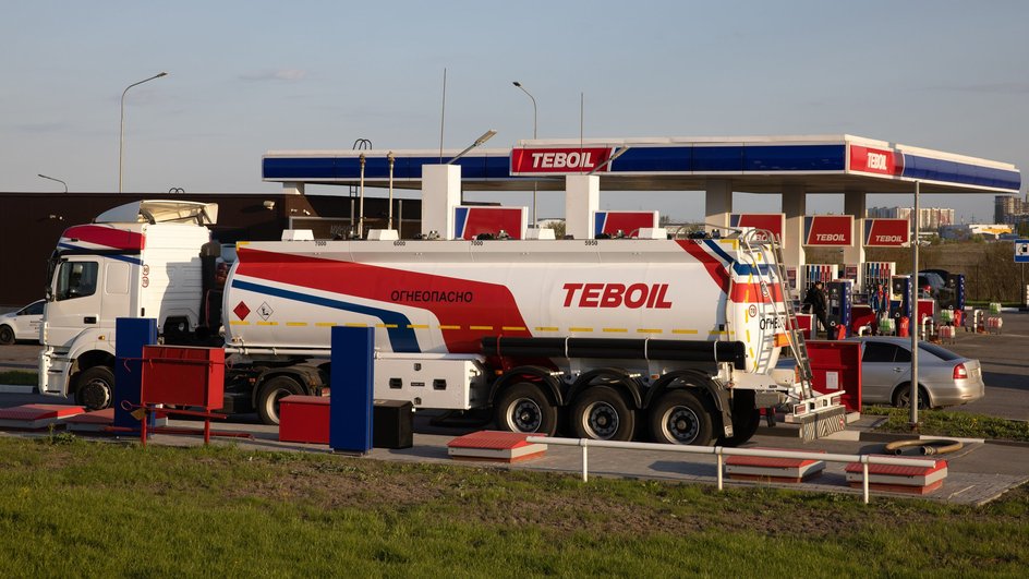 Teboil Teboil