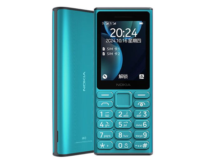 Представлен кнопочный телефон Nokia 108 4G без камеры