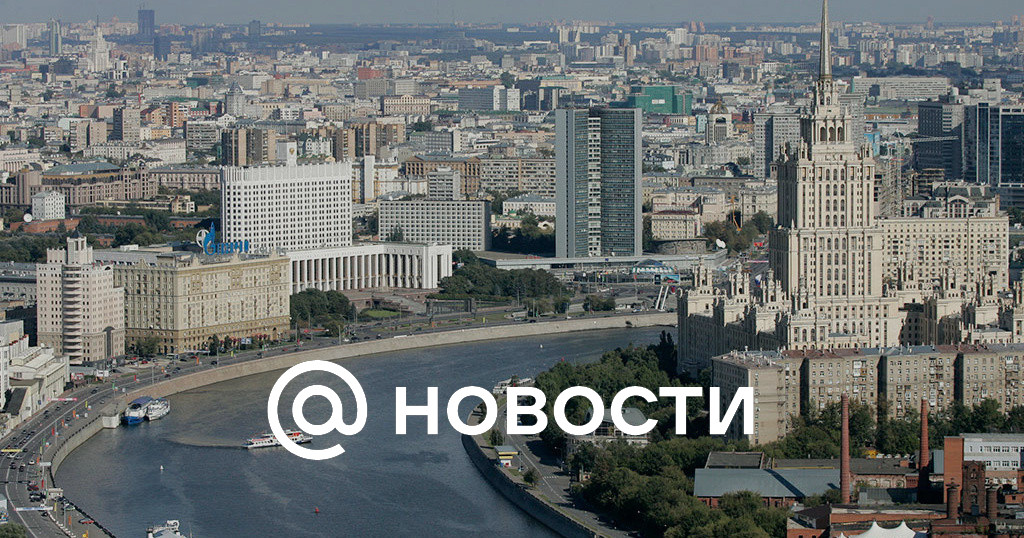 Аналитики сообщили о рекордных продажах элитного жилья в Москве