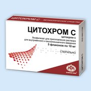 Цитохром C