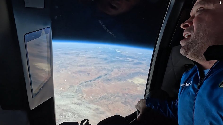Вид на Землю из капсулы Blue Origin Вид на Землю из капсулы Blue Origin