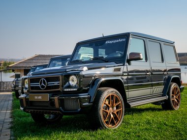 slide image for gallery: 25230 | G 65 Final Edition