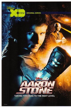 Настоящий Арон Стоун: постер