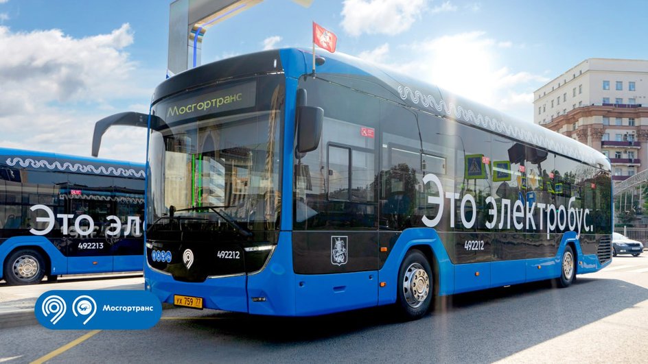 Электробус КАМАЗ-52222 поколения А5 Электробус КАМАЗ-52222 поколения А5