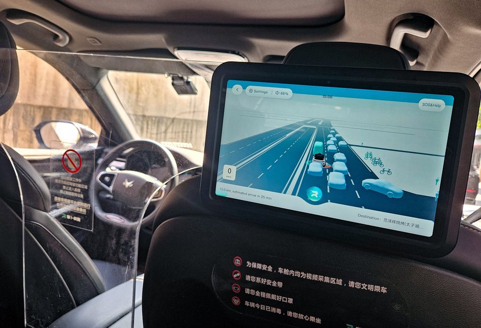 Apollo Go Car беспилотный сервис по вызову такси от Baidu Apollo Go Car беспилотный сервис по вызову такси от Baidu
