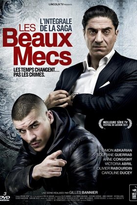 Месть Тони: постер
