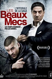 Месть Тони: постер