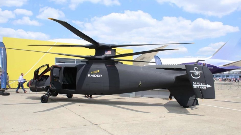 Американский вертолет S-97 Raider от Sikorsky