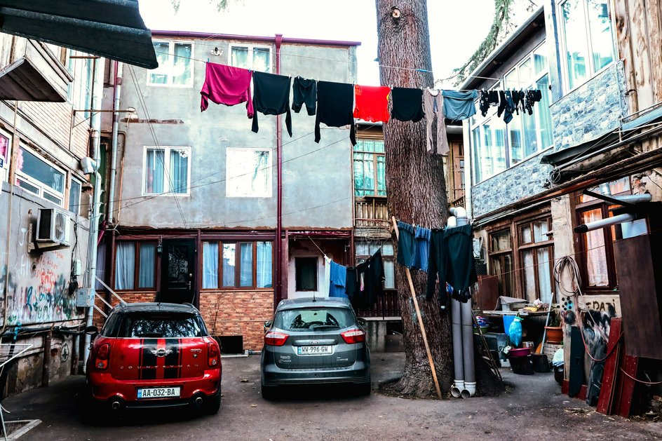  Вид на один из жилых кварталов в старой части города.
