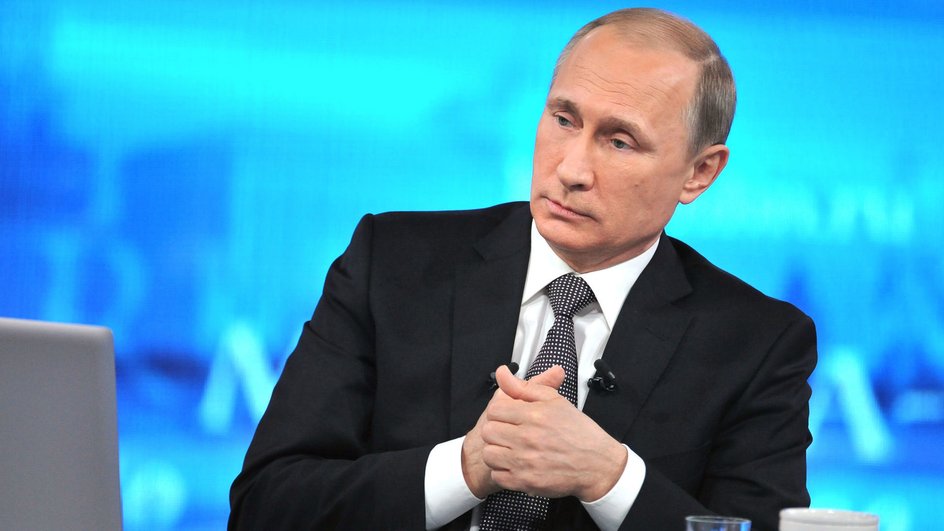 Владимир Путин Владимир Путин