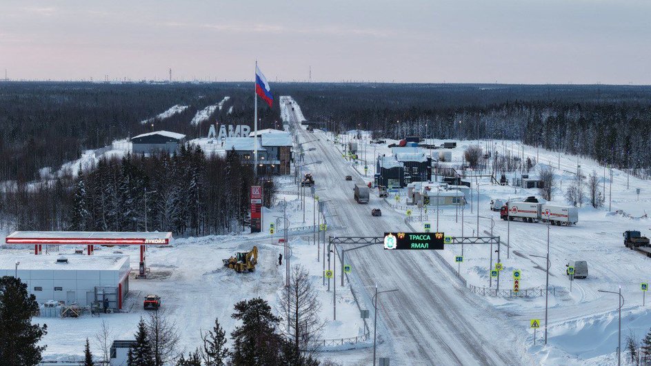 Вид сверху на пункт досмотра на Ямале