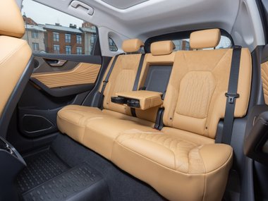 Тест-драйв Hongqi HS5 Тест-драйв Hongqi HS5
