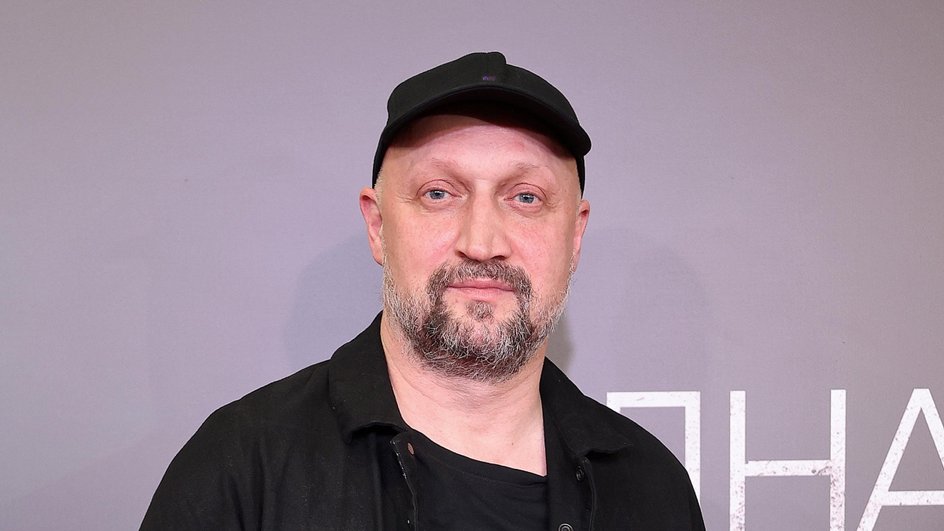 Куценко Куценко