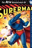 Постер Новые приключения Супермена: 1 сезон