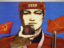 Кадр из Красная армия