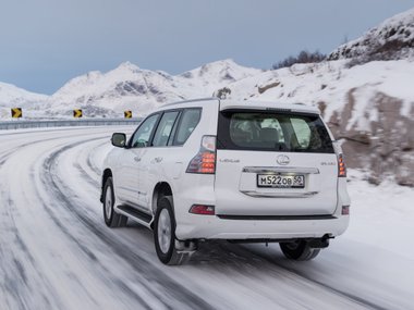 Lexus GX 460