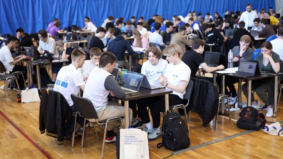 Хакатон в рамках Всероссийских соревнований по спортивному программированию