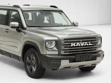 Haval B26